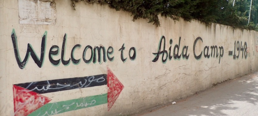Home – in a Palestinian Refugee Camp